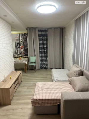 Довгострокова Оренда Квартира