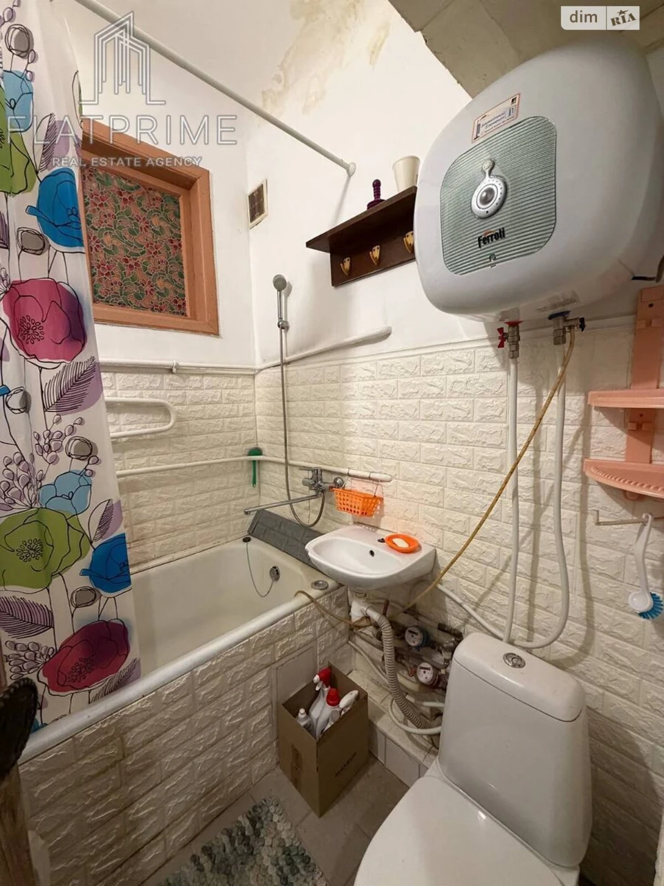 Продаж Квартира Деміївка