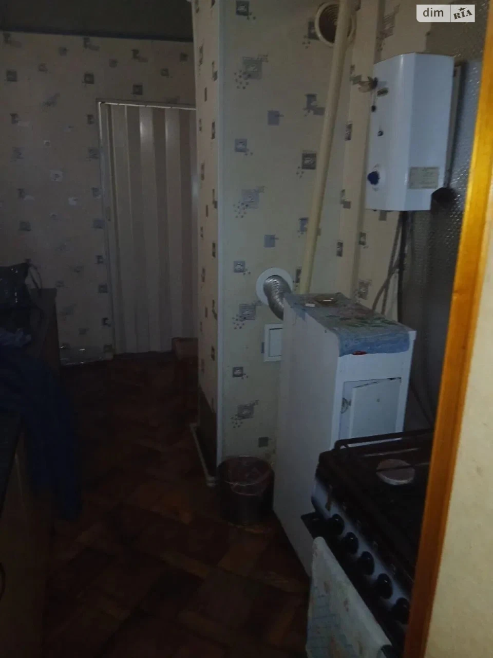 Продаж Дім