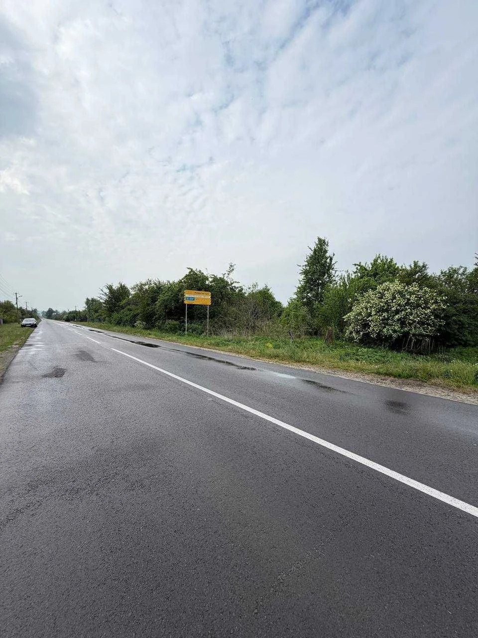 Продаж земельної ділянки