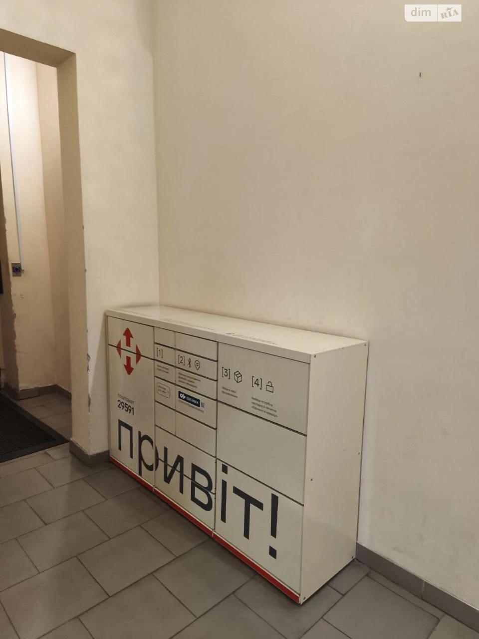 Продажа квартир Приморский.