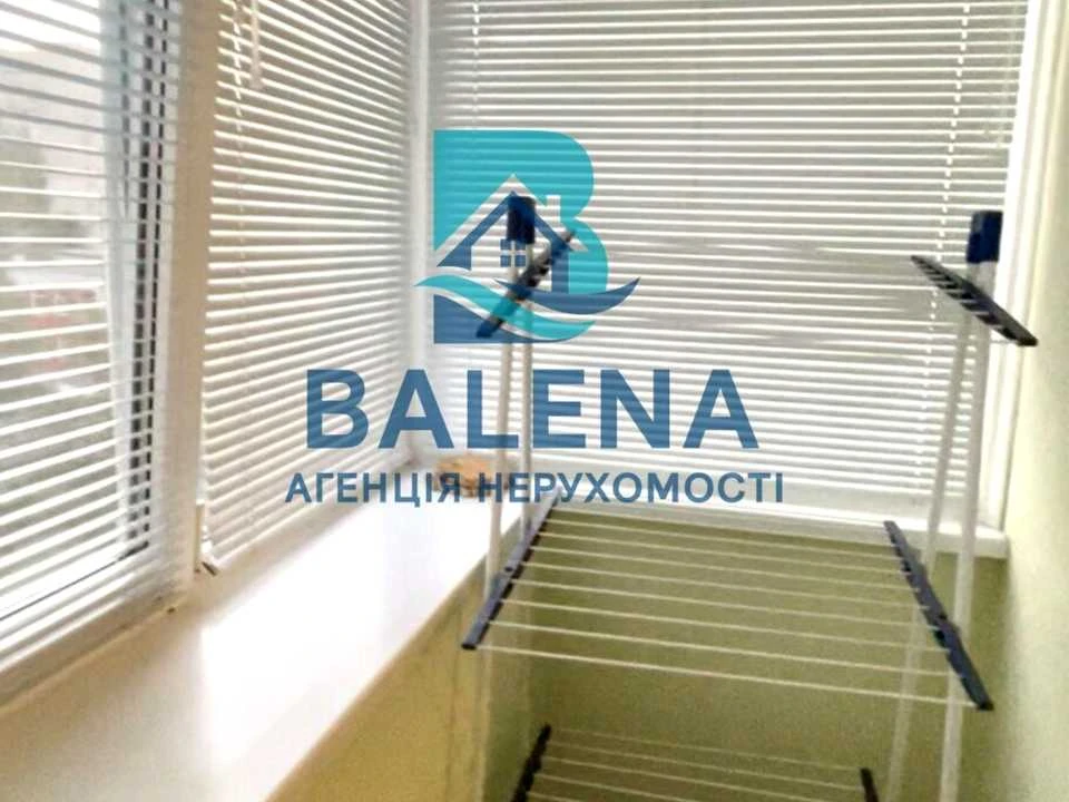 Квартира. Київ, Микільсько-Слобідська вул.