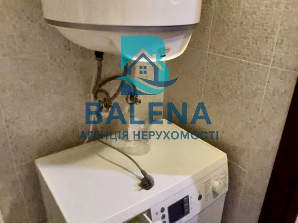 Квартира. Київ, Микільсько-Слобідська вул.