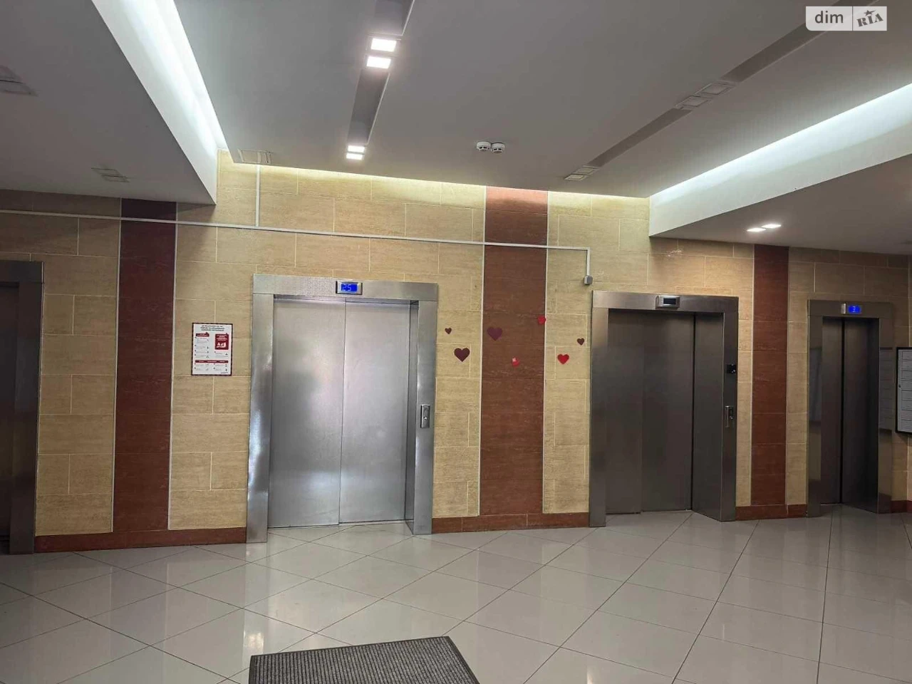 Довгострокова Оренда Квартира Виноградар