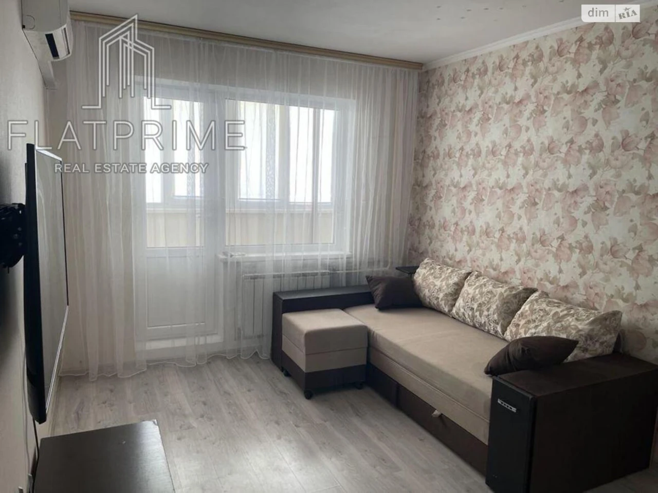 Продаж Квартира Теремки-1