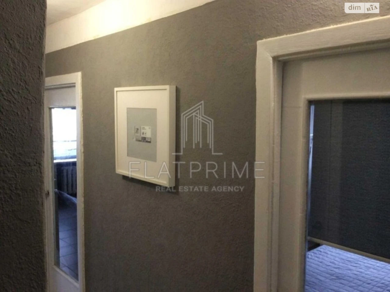 Продаж Квартира Русанівка