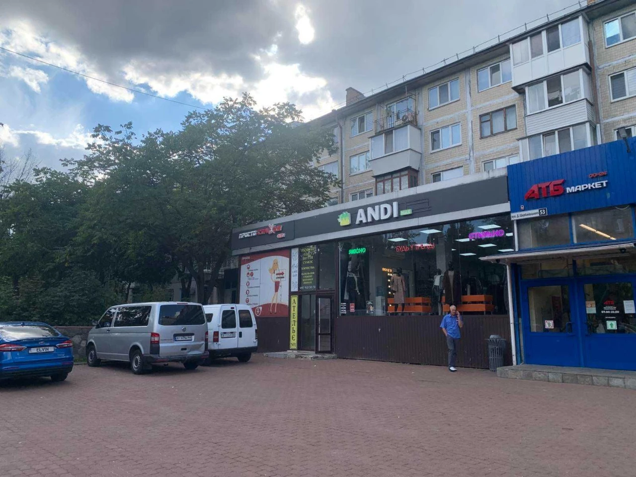 Нивки Щербаковского 53, 49м2