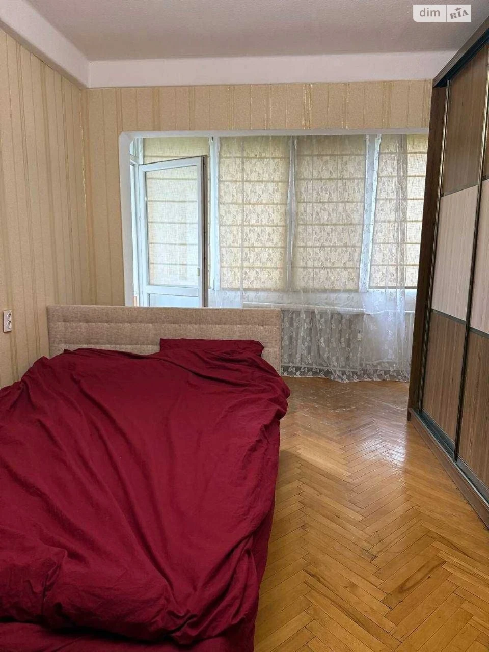 Продаж Квартира Голосіїв