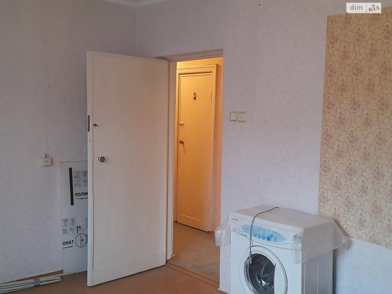 Продаж Квартира Металургійний