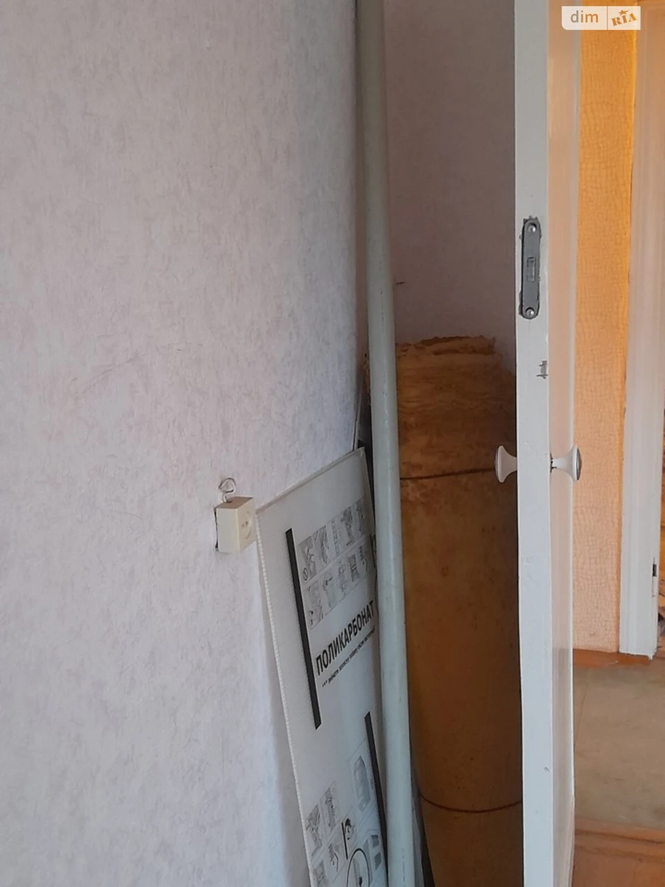 Продаж Квартира Металургійний