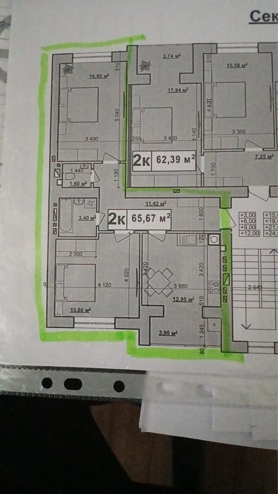 Продаю 2-кімнатру квартиру біля парку Шевченка