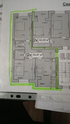 Продаю 2-кімнатру квартиру біля парку Шевченка