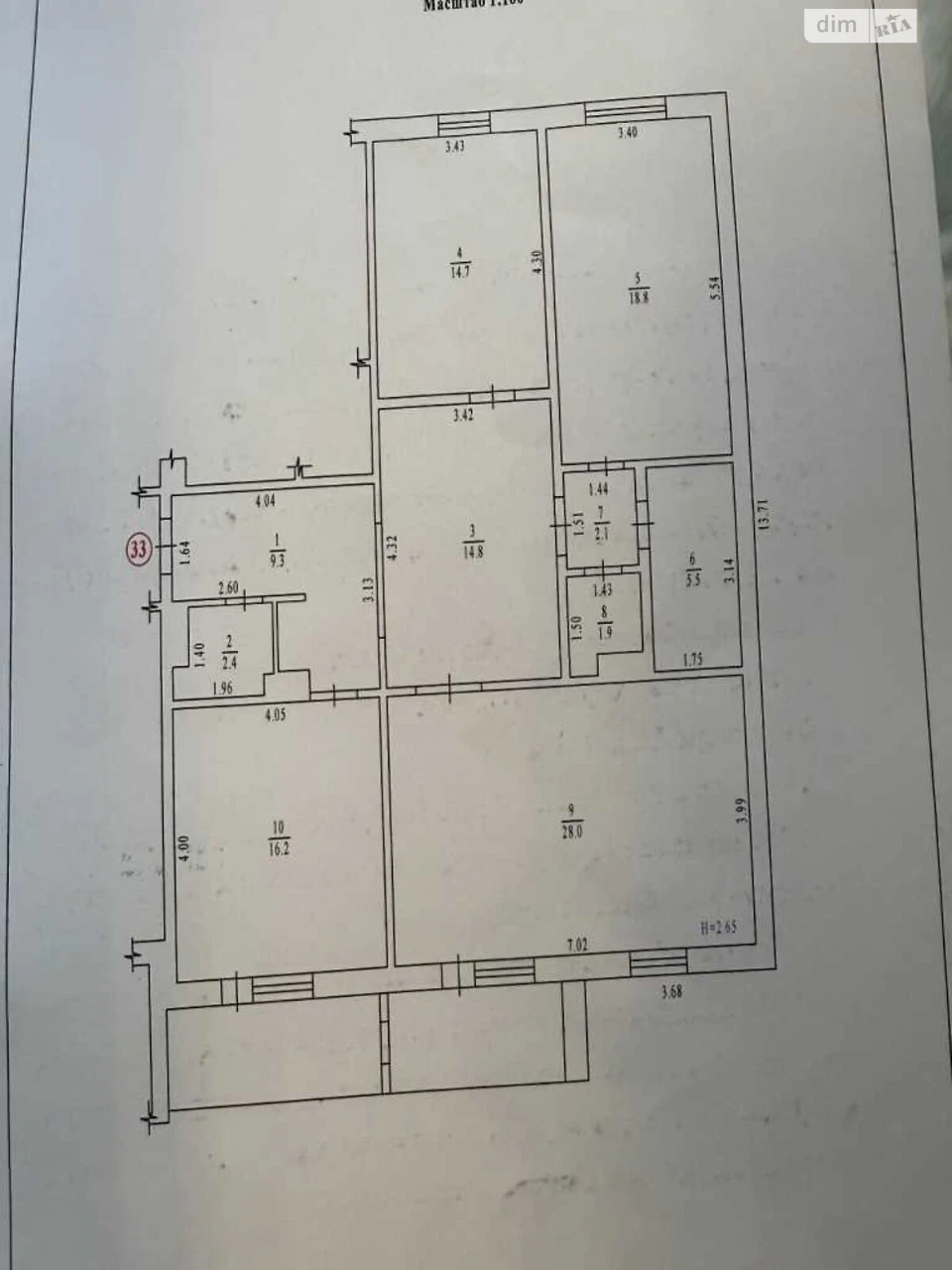 Продаж Квартира Правий Поділ
