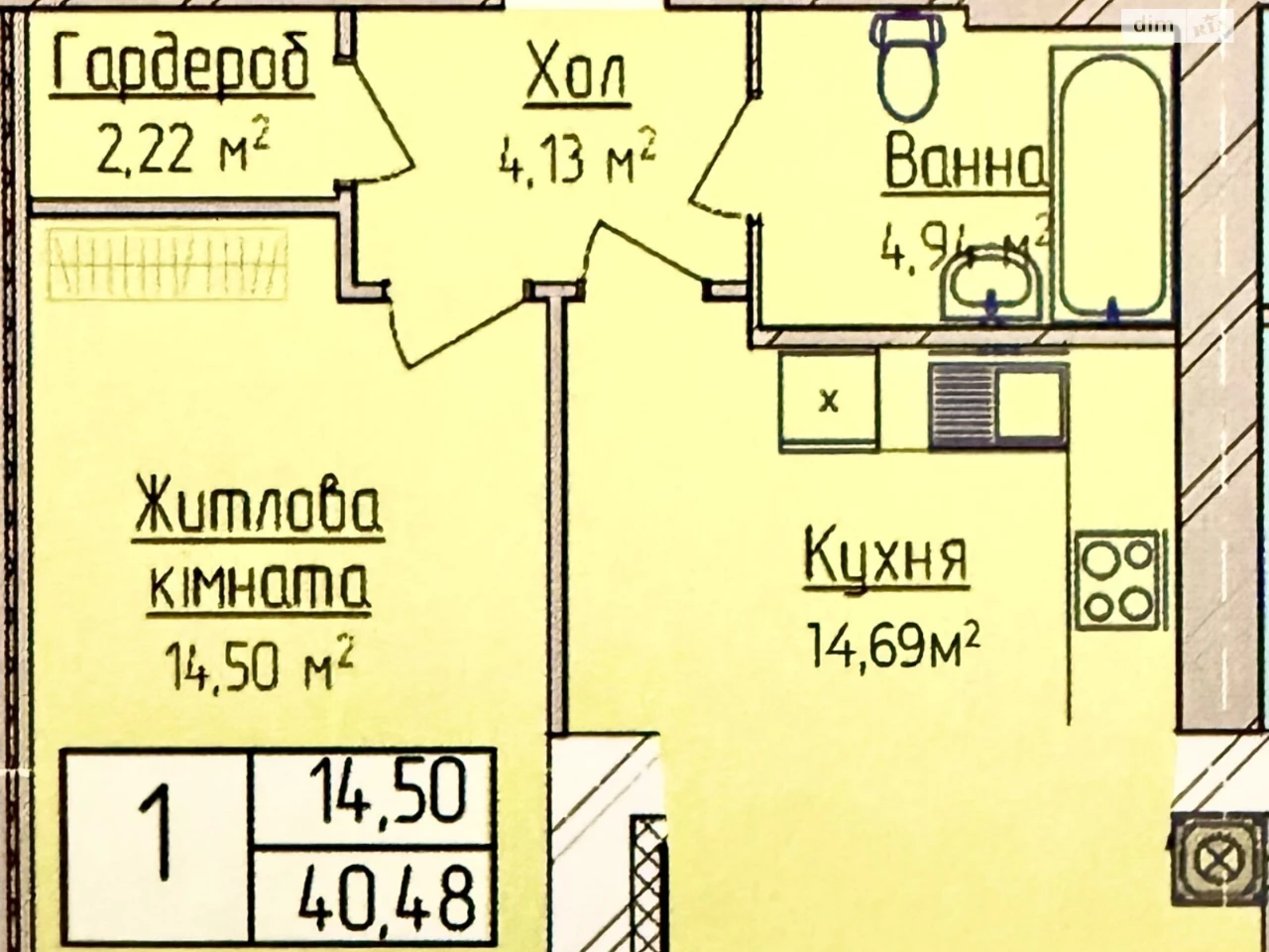 Продаж Квартира Виставка