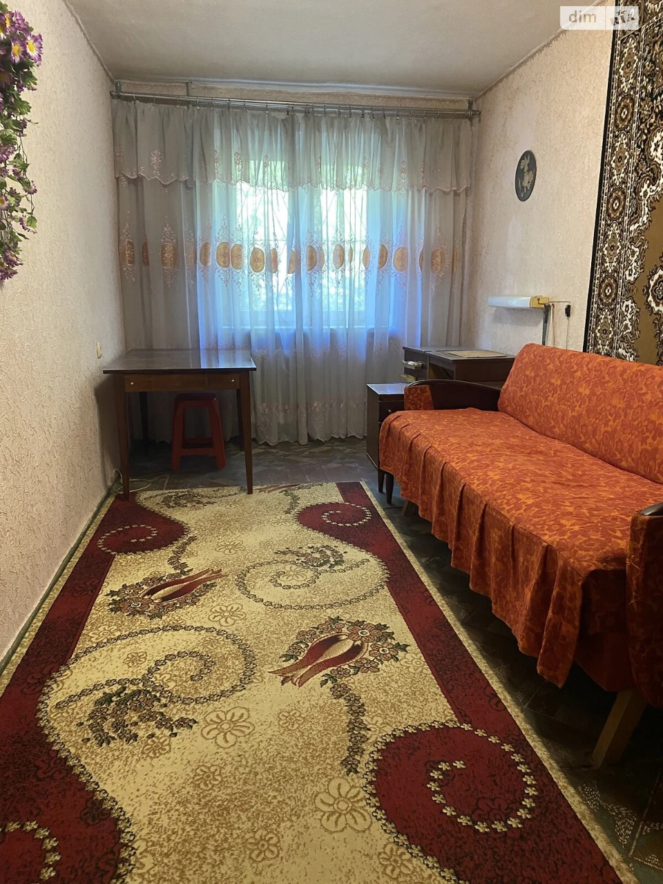 Продажа квартиры Черемушки.