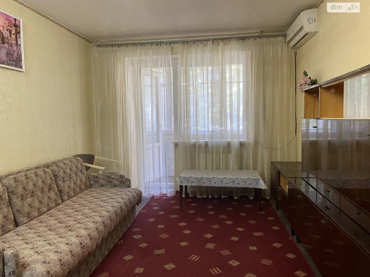 Продажа квартиры Черемушки.