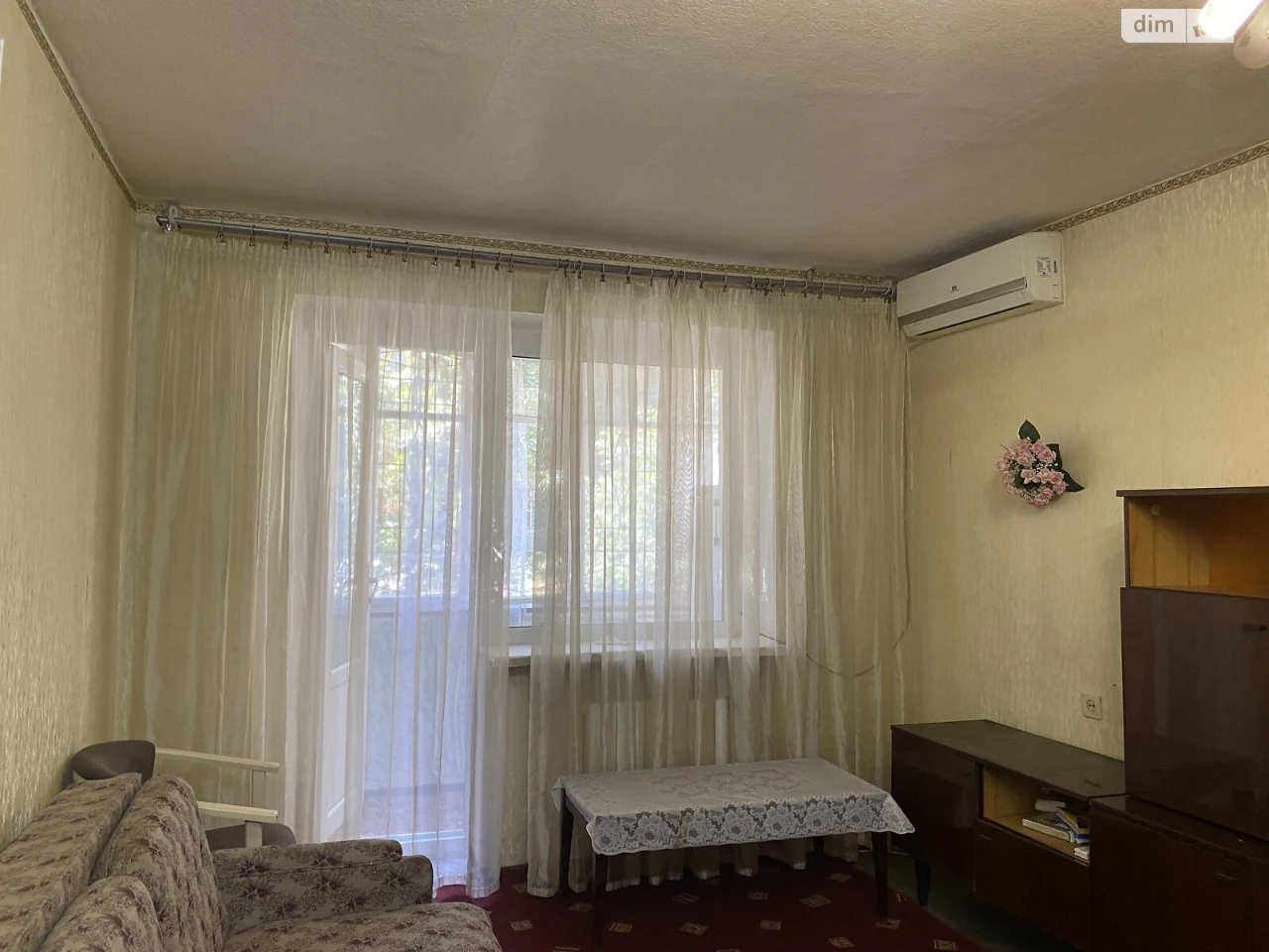 Продажа квартиры Черемушки.