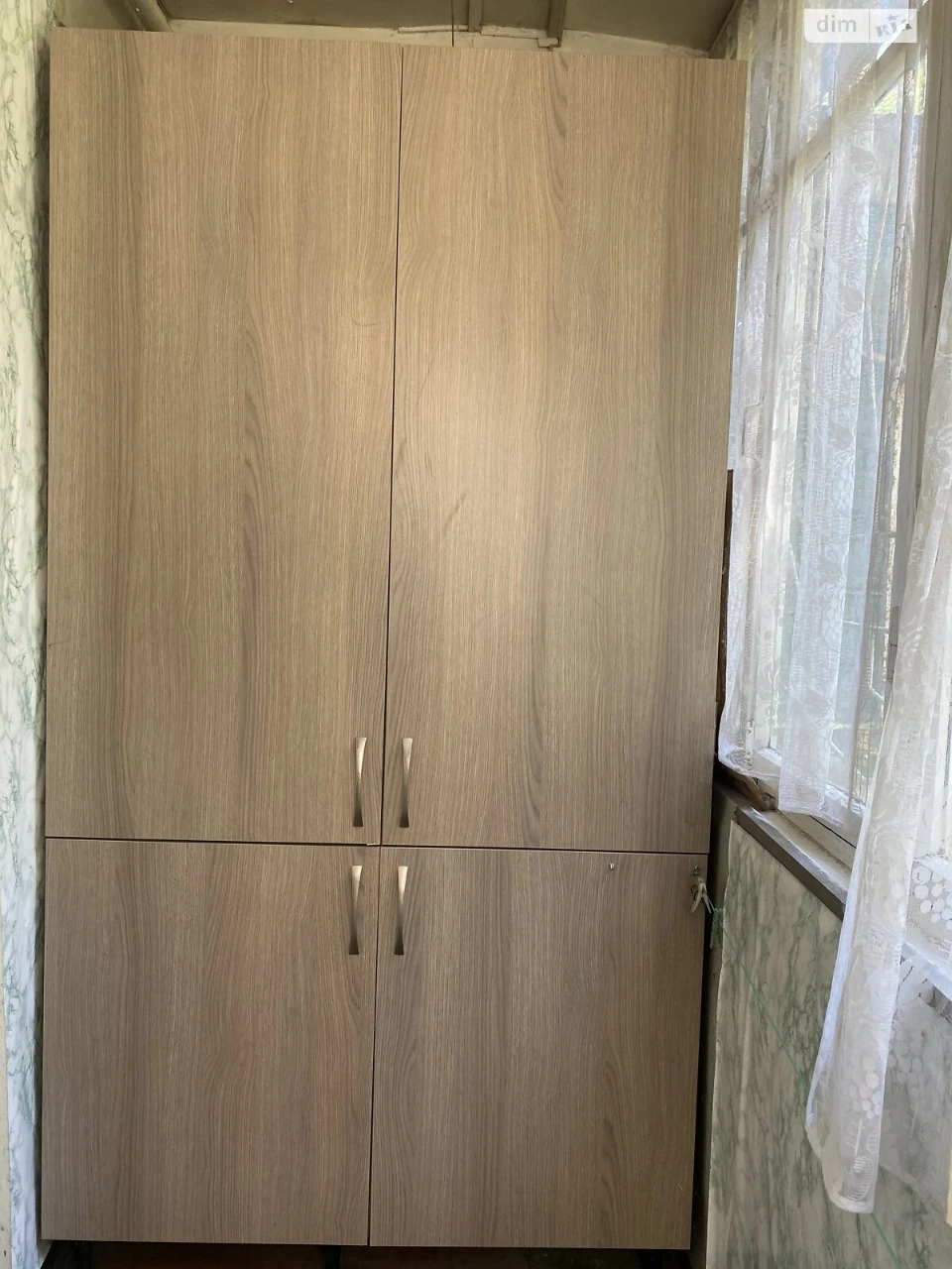 Продажа квартиры Черемушки.