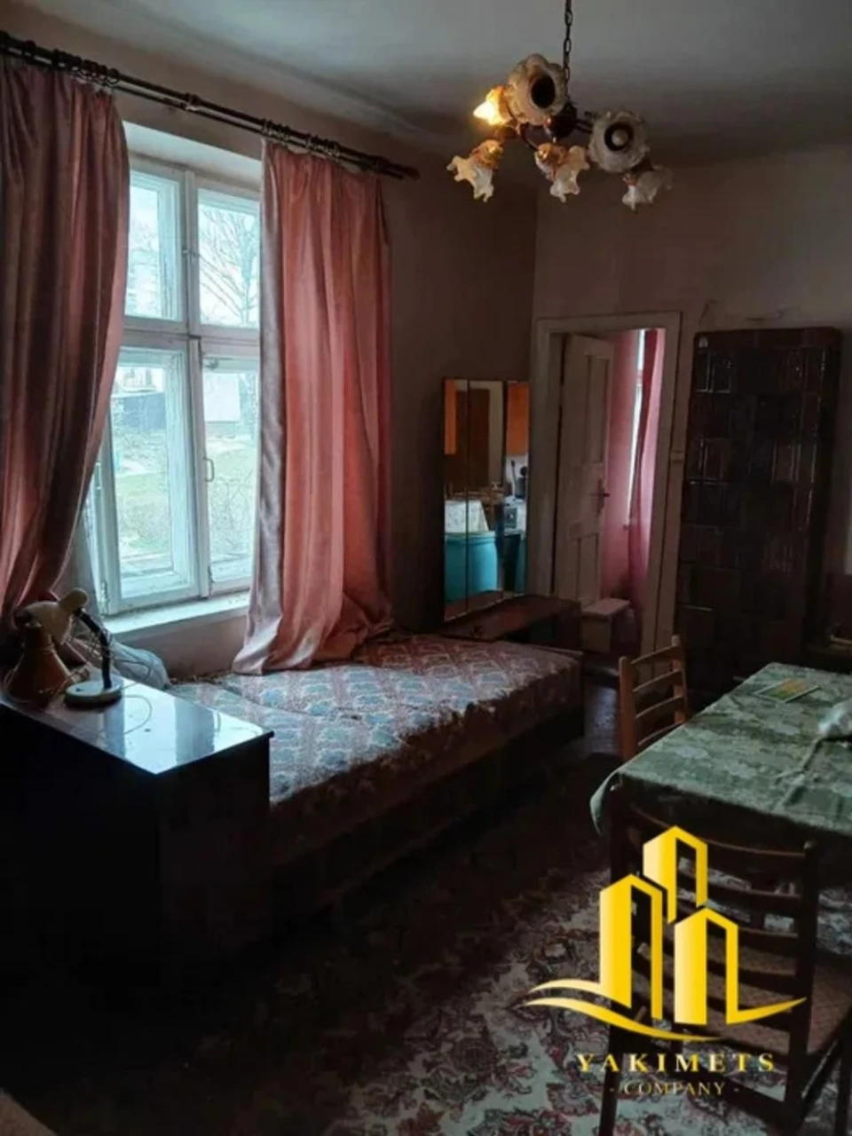 ПРОДАЖ 1-КІМНАТНОЇ КВАРТИРИ У БЛИЖНЬОМУ ЦЕНТРІ ЛЬВОВА!