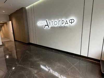 Квартира. Київ, Князя Романа Мстиславича вул.