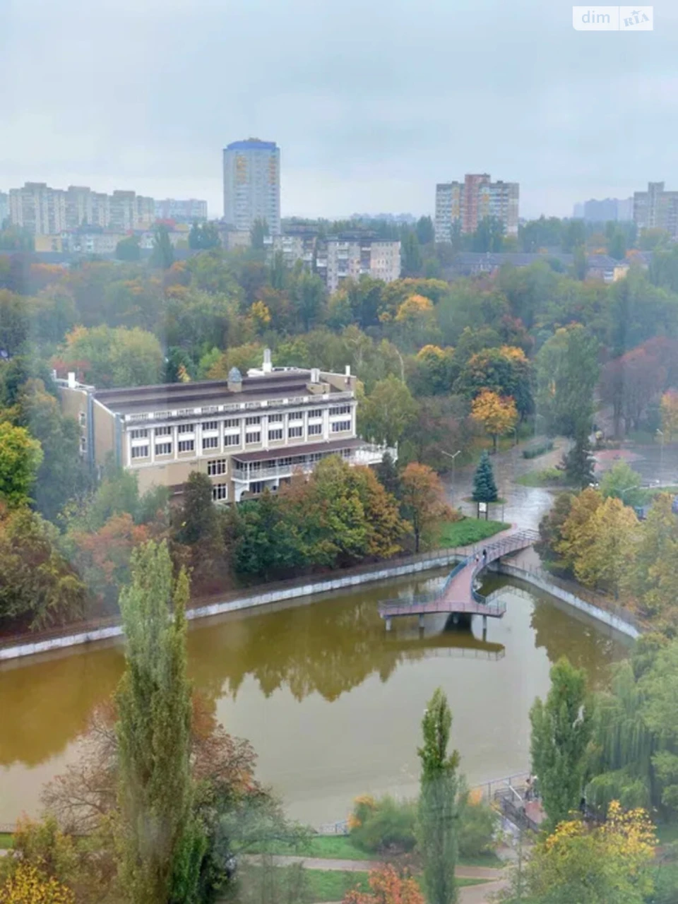 Продаж Квартира Відрадний