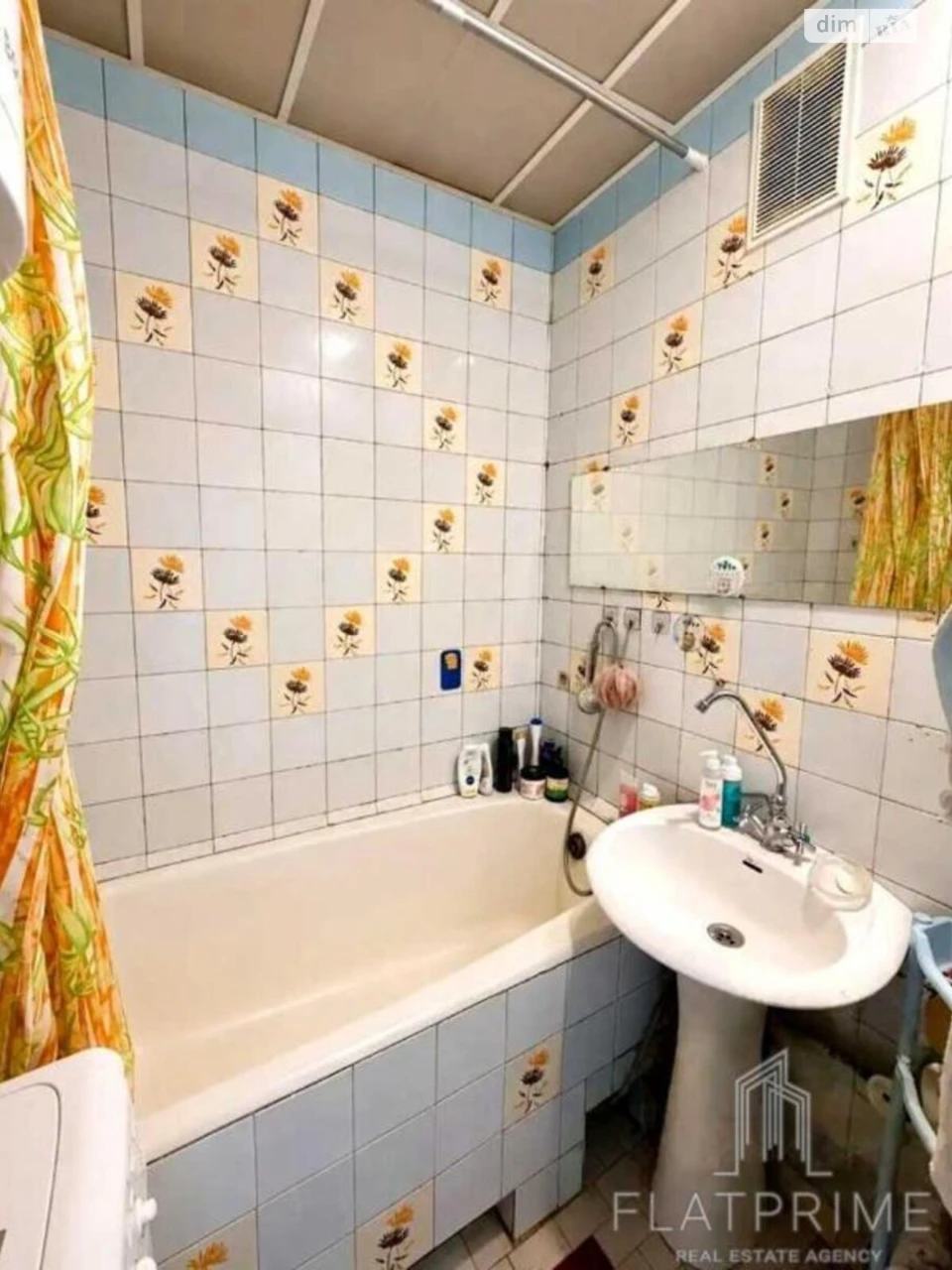 Продаж Квартира Позняки