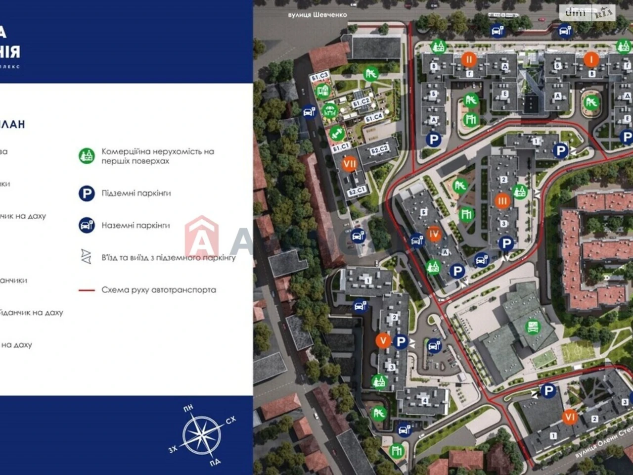 For sale Apartment Zaliznychny