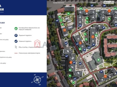 For sale Apartment Zaliznychny