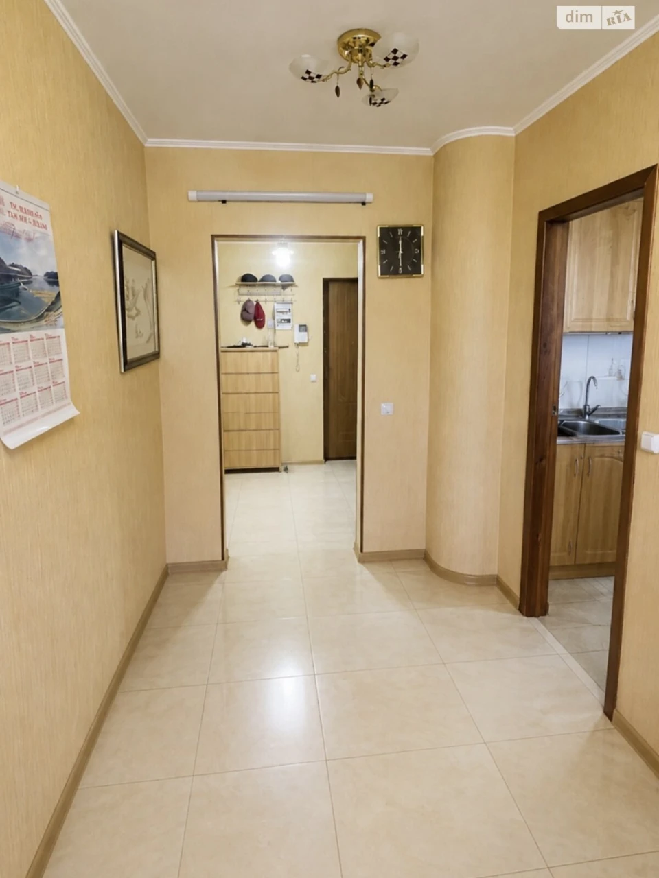 Продаж Квартира Слобідський