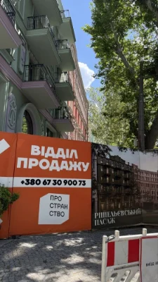 3-кімнатна квартира 97 м² у ЖК «Рішельєвський пасаж» / Одеса