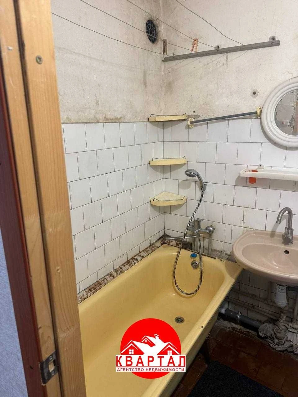 Продается 1 комн. большая квартира в кирпичном доме рядом с