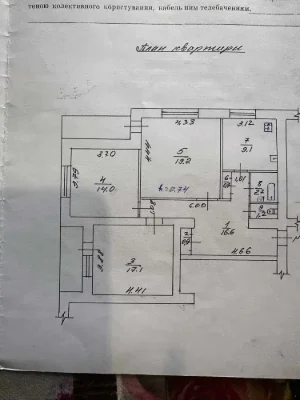 Продаж 3 кім квартири 86 м2 Розділ кімнати. 2 балкони. Центр