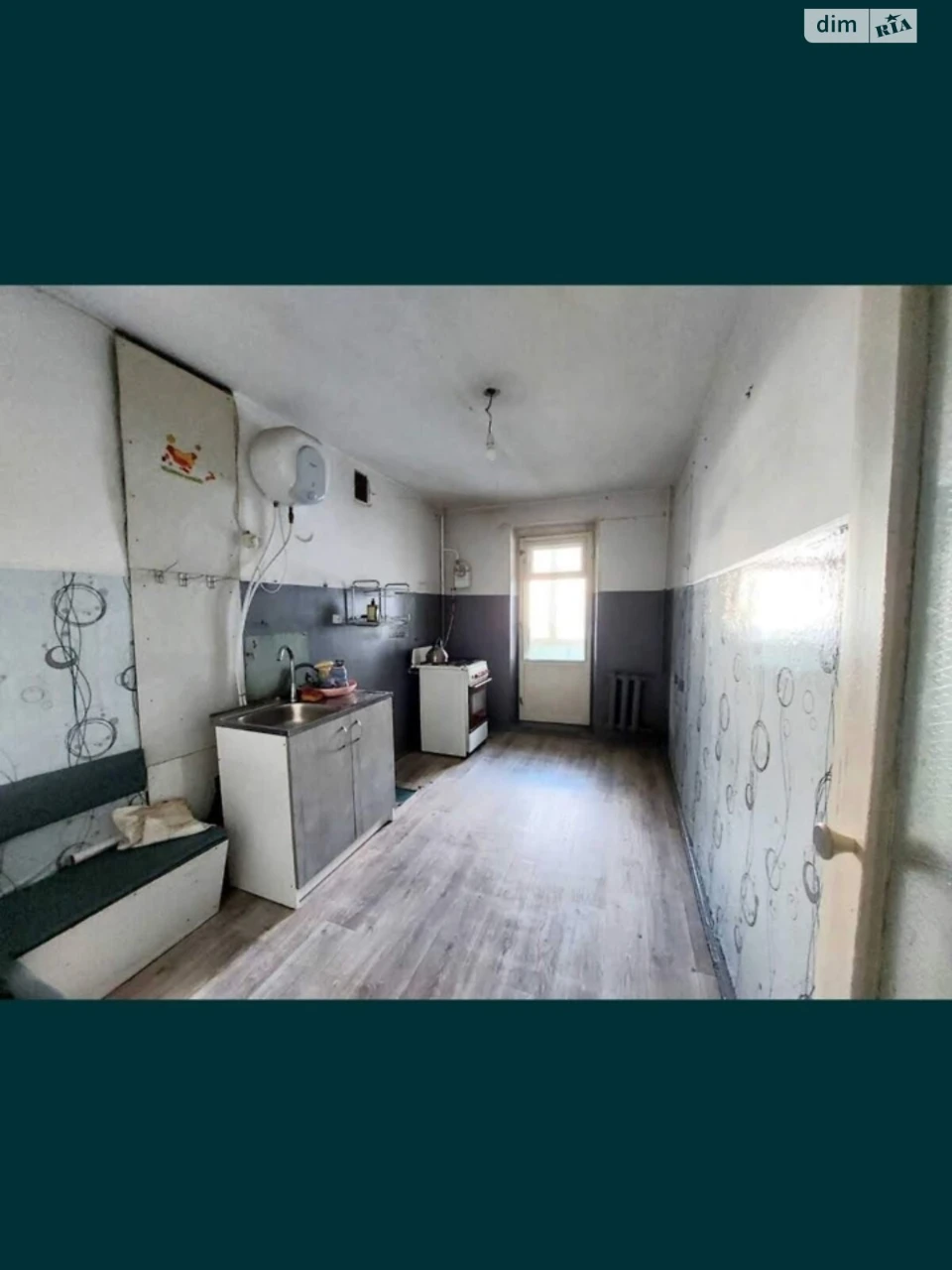 Продаж Квартира Центральний