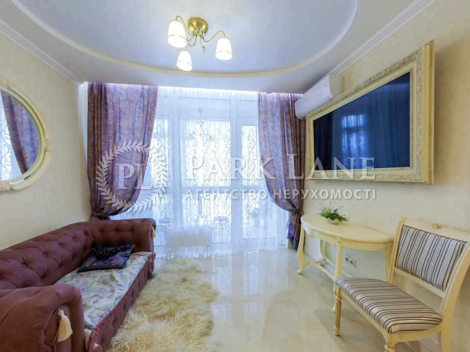 Квартира. Київ, Предславинська вул.