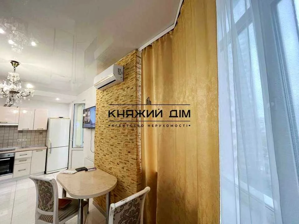 Квартира. Київ, Феодосійська вул.