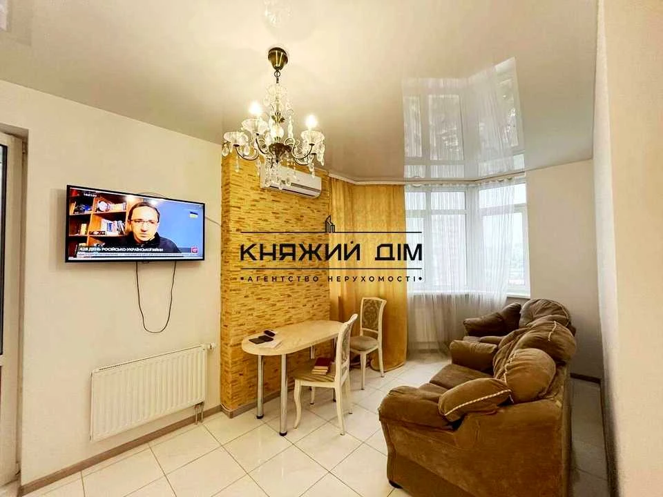 Квартира. Київ, Феодосійська вул.