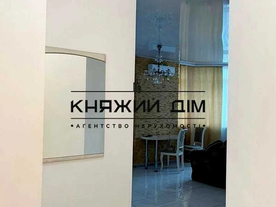 Квартира. Київ, Феодосійська вул.