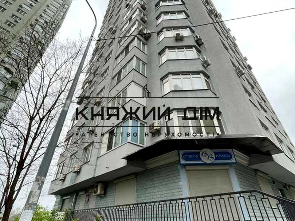 Квартира. Київ, Феодосійська вул.