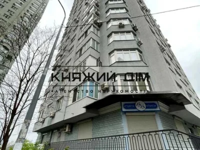 Квартира. Київ, Феодосійська вул.