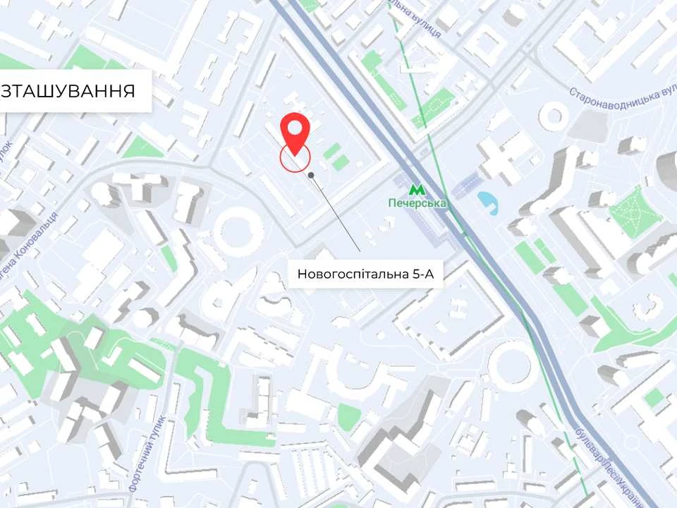 Квартира. Київ, Новогоспітальна вул.