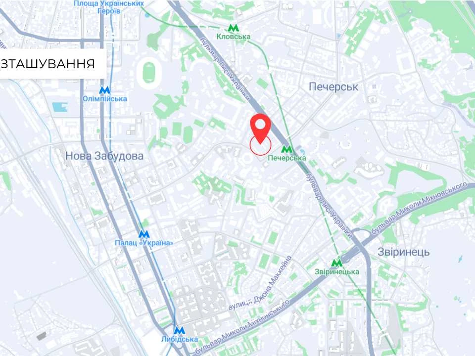 Квартира. Київ, Новогоспітальна вул.