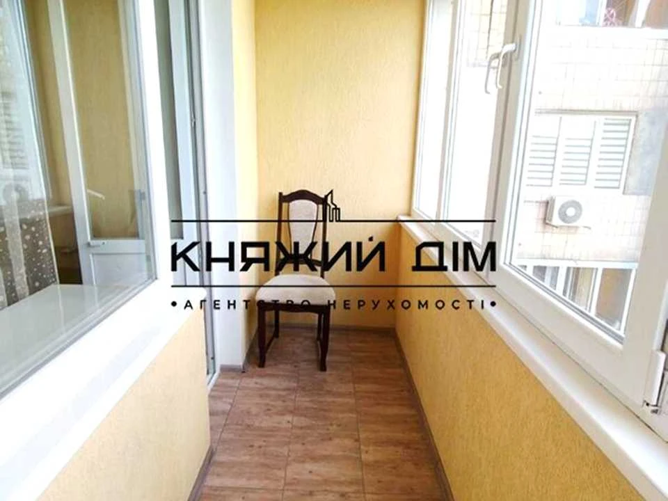 Квартира. Київ, Голосіївський просп.