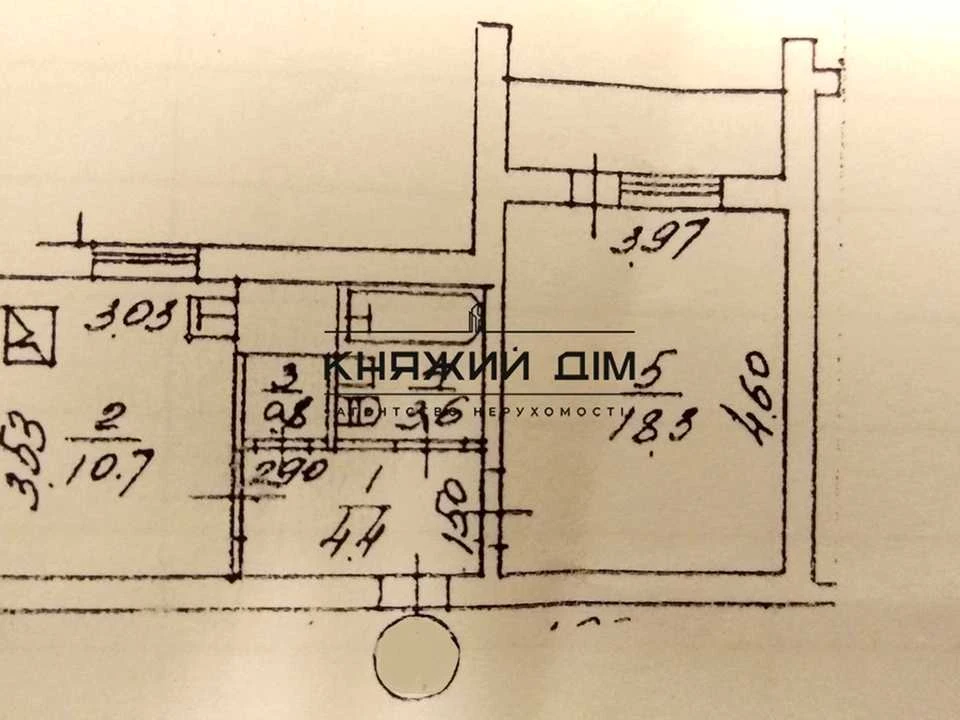 Квартира. Київ, Голосіївський просп.