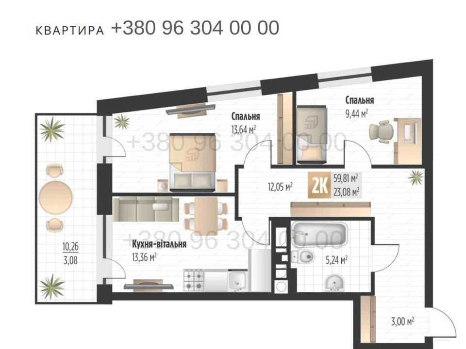 Квартира. Львів, Пилипа Орлика вул.