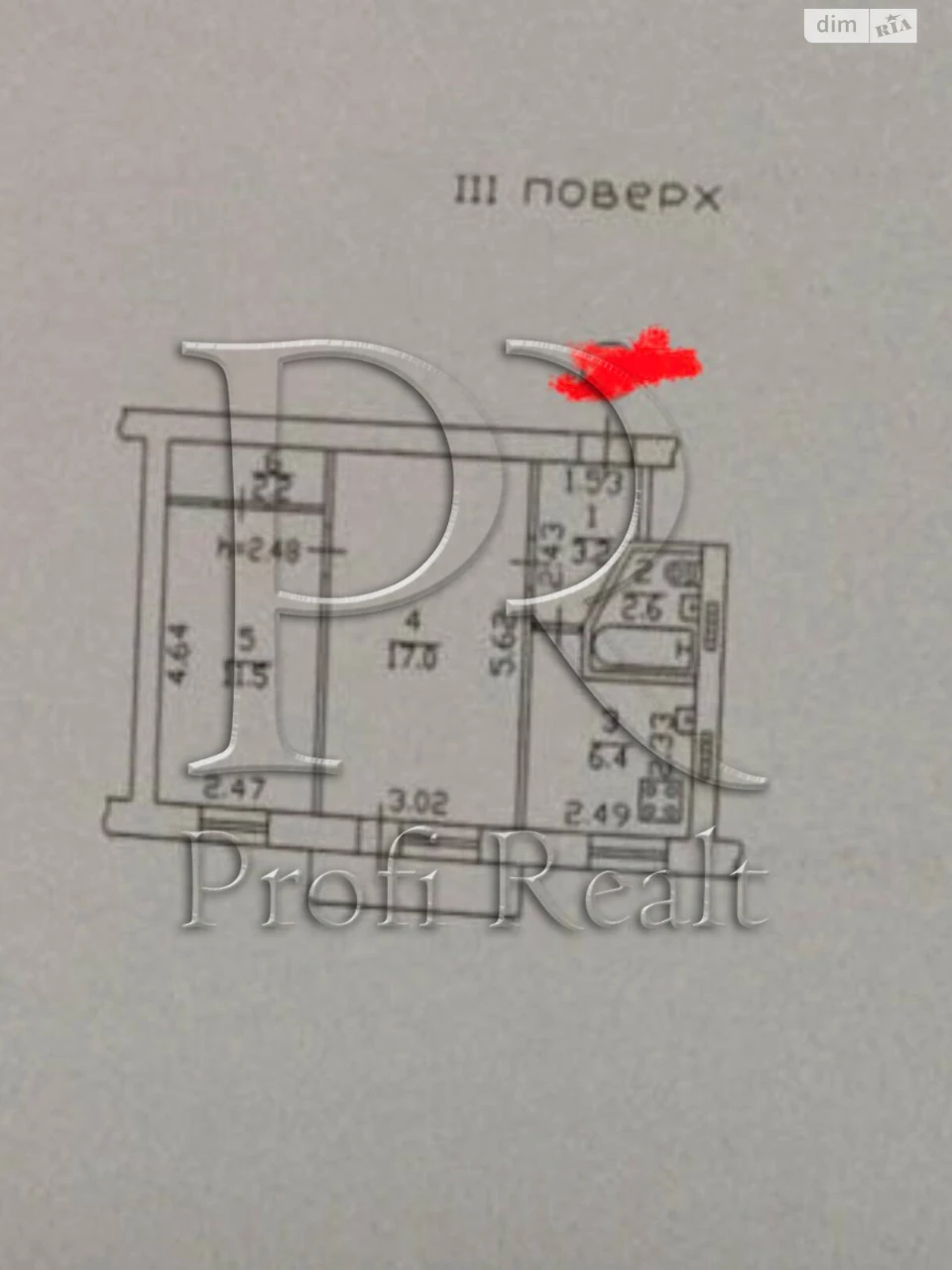 Продаж Квартира Стара Дарниця
