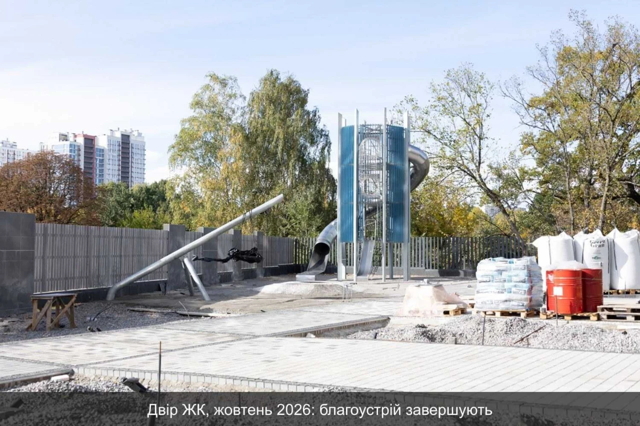 Однокімнатна квартира 33 м² під єОселю, дизайн-проєкт, Позня