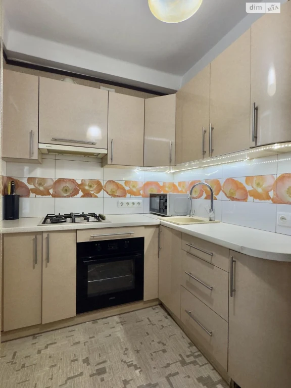 Продажа квартир Александровский (Жовтневый).