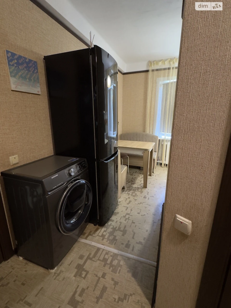 Продажа квартир Александровский (Жовтневый).
