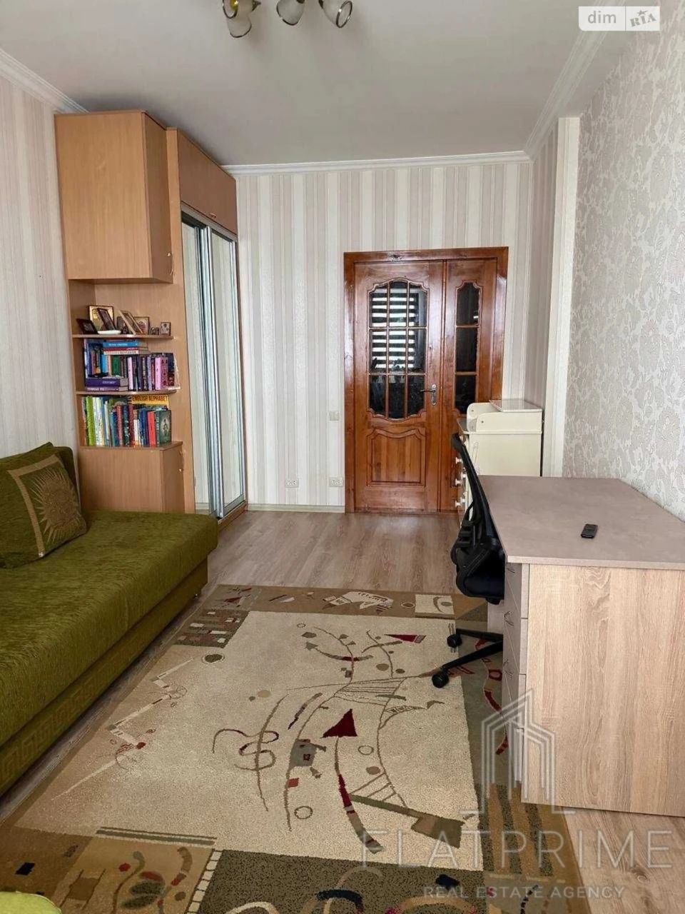 Продаж Квартира Відрадний