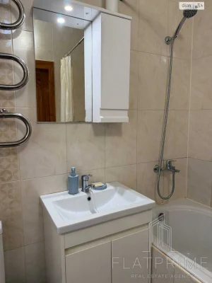 Продаж Квартира Відрадний